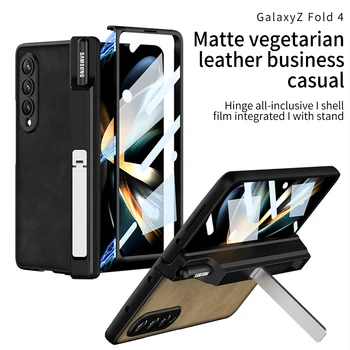Роскошный Матовый чехол для телефона из натуральной кожи для Samsung Galaxy Z Fold 4 со встроенной мембраной из стекла высокой четкости