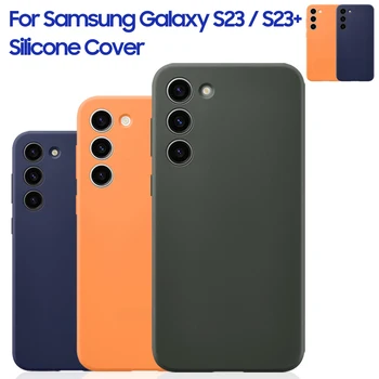 Силиконовый Чехол Защитный Чехол Для Samsung Galaxy S23 S23 + S23 Plus 5G Модные Чехлы Корпуса мобильных Телефонов Кремнеземный Чехол