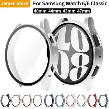 Стекло + Чехол для Samsung Galaxy Watch 4/5/6 40 мм 44 мм Защитная пленка для экрана Матовый Универсальный бампер для Galaxy 6 Классический Защитный чехол