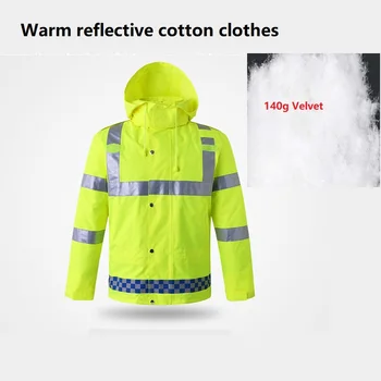 Тепловой плащ с длинным рукавом, предупреждающий светоотражающий водонепроницаемый комбинезон, Съемная светоотражающая хлопчатобумажная одежда, утолщенная, защищающая от холода