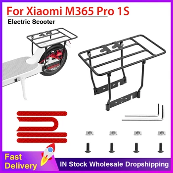 Утолщенная Стальная Складная Задняя Полка Для Хранения Xiaomi M365 Pro Pro 2 1S MI3 Электрический Скутер Задняя Полка с Винтовыми Деталями Инструмента