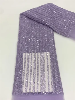 Фиолетовая Роскошная Африканская Кружевная ткань из бисера, Высококачественная французская Сетчатая кружевная ткань с пайетками, Нигерийское сетчатое кружево для шитья