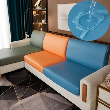 Эластичный чехол для дивана из искусственной кожи, полная упаковка, простая искусственная кожа, водонепроницаемый чехол для дивана против мочеиспускания