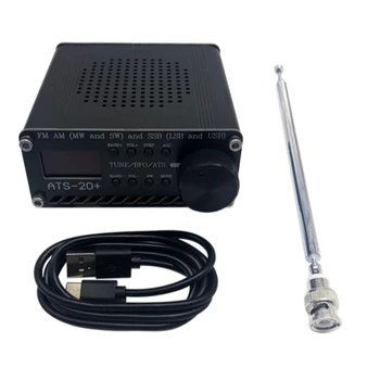 Электронные Аксессуары Полнодиапазонный радиоприемник, Полнодиапазонный приемник Si4732 FM AM SSB LSB и USB